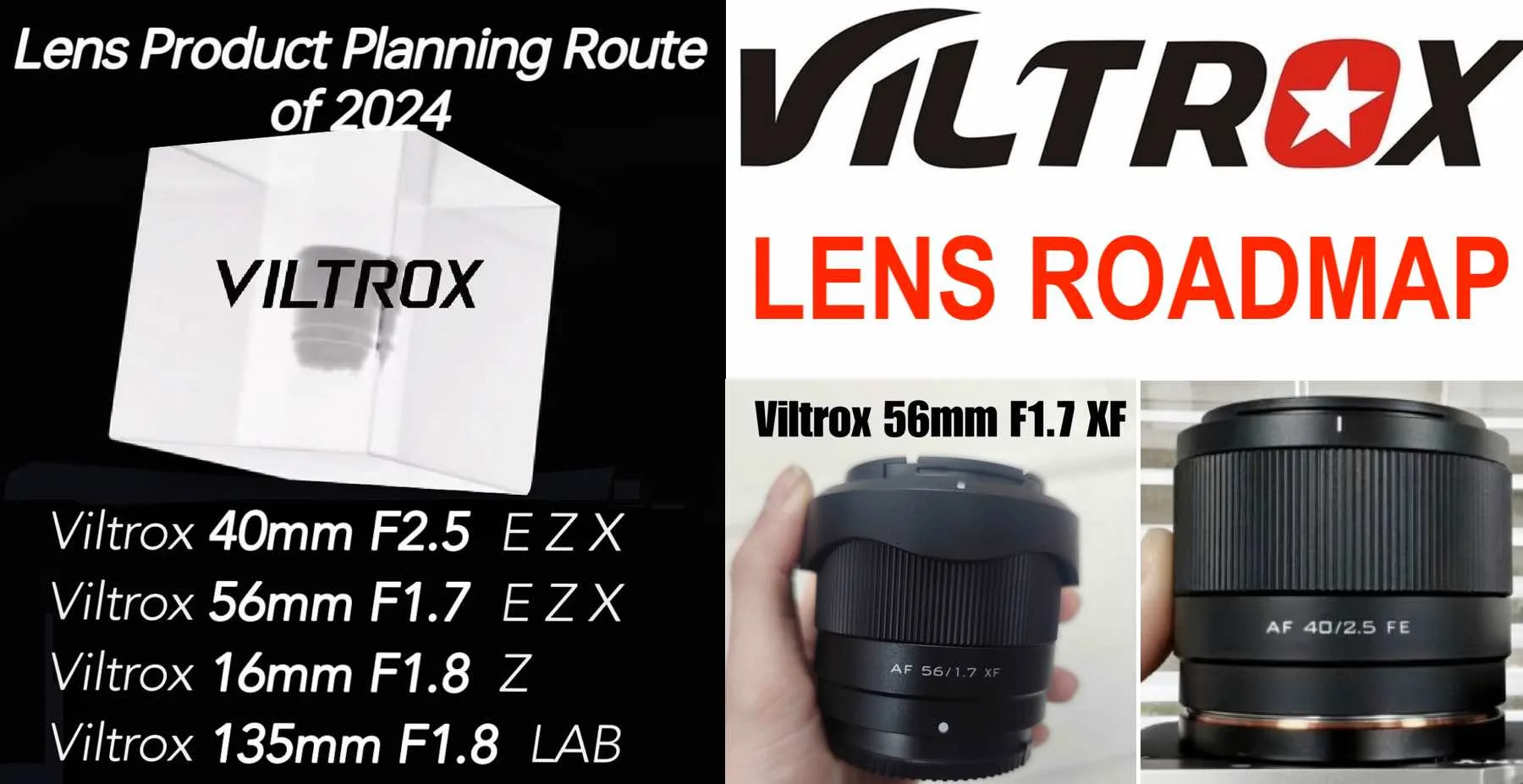 Viltrox Roadmap.jpg