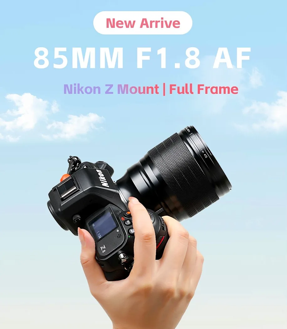 AstrHori 85mm f1.8 autofocus full frame lens for Nikon Z mount 1.jpg