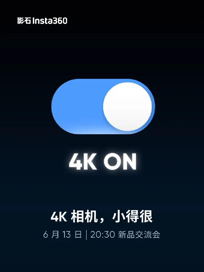 Insta360 Go3s tea 1.jpg