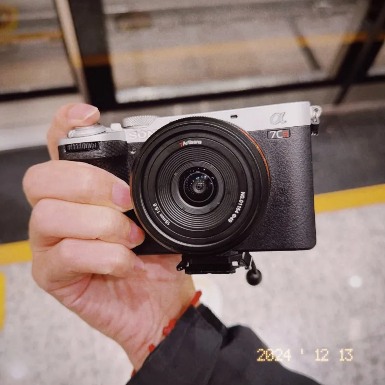 7Artisans 18mm F5.6 MF 3.webp